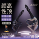 UPKO电子狗炮机全自动伸缩UEROS震动棒自慰器女成人情趣玩具用品
