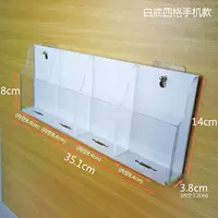 Baiyou Four -гридная модель мобильного телефона