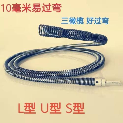 下水道管道马桶疏通弹簧12mm家用电钻疏通器防锈弹簧软簧疏通工具