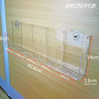 Прозрачный пяти -гридный мобильный телефон