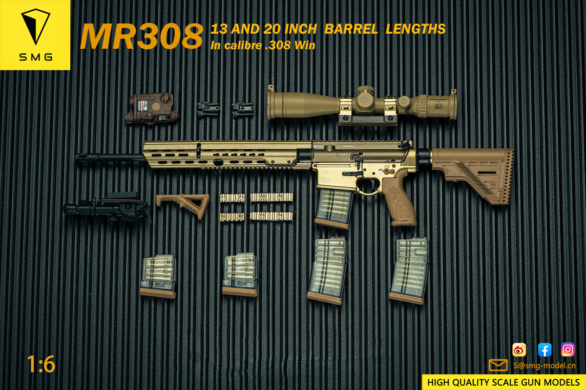 SMG 1:6比例 MR308A3  20英寸武器模型玩家版  不可发射 已售罄