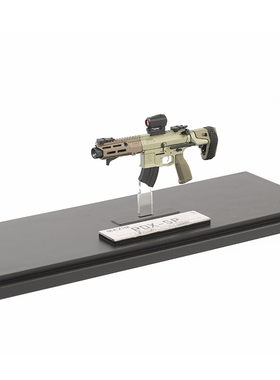 SMG 1:6比例 PDX 系列武器模型 青色经典版  不可发射 售罄
