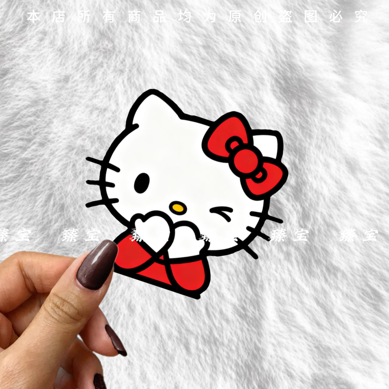 遮挡防水防晒三角窗汽车贴纸