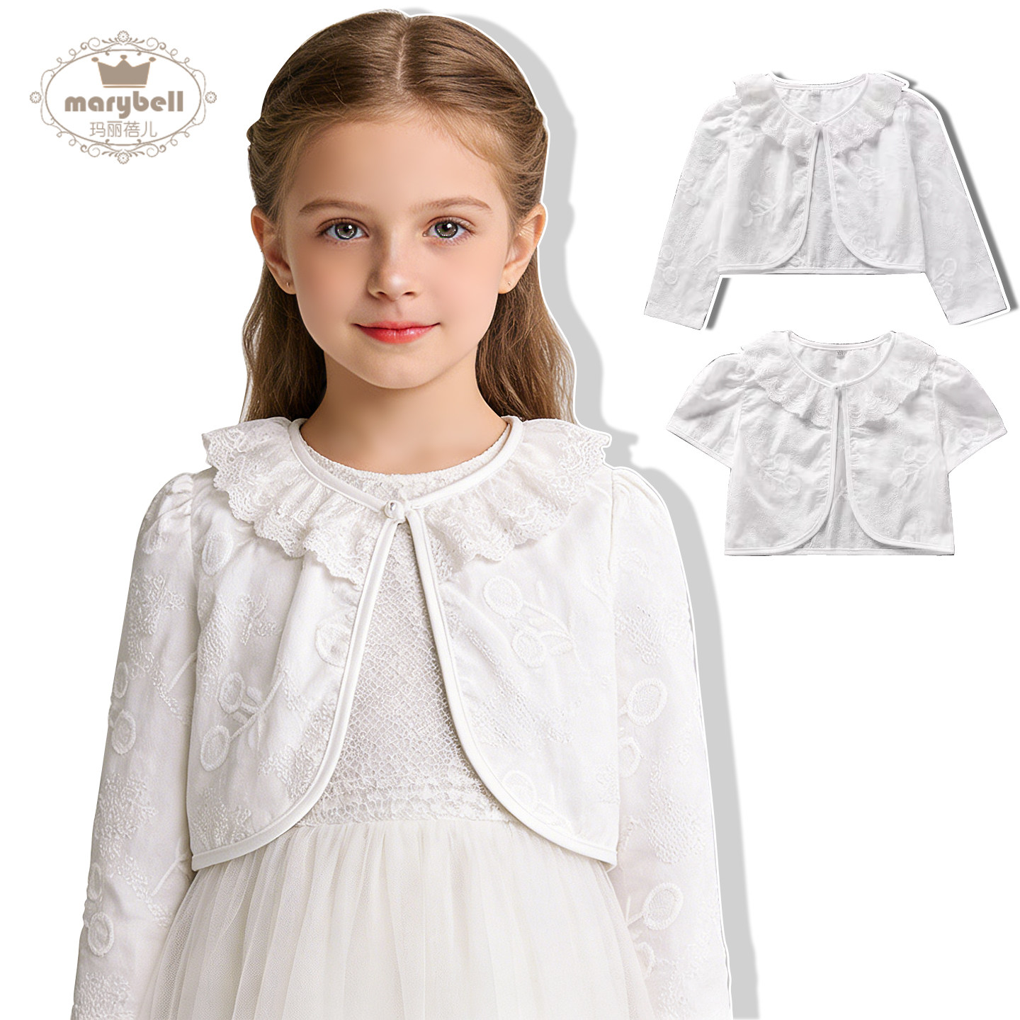 女童薄款礼服披肩长袖儿童公主外搭外套春夏季短袖花童女宝宝斗篷