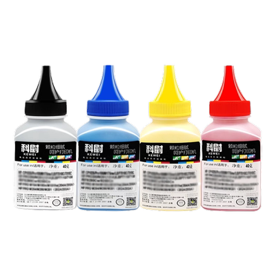 惠普M283fdw碳粉M183M182M155