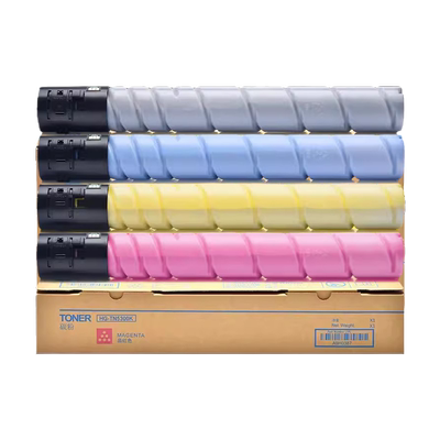 BMFC5300复印机墨粉盒TN5300碳粉