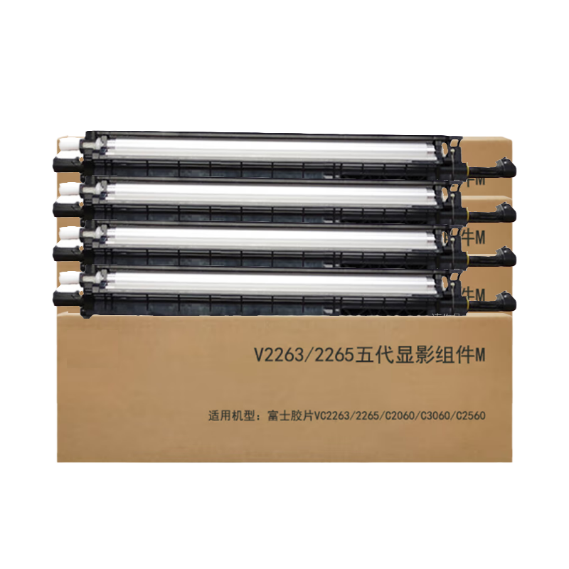科尉DCV22632265五代机显影仓