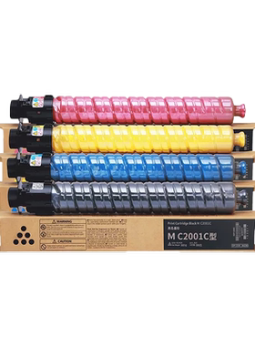 科尉mc2000粉盒MC20002001碳粉