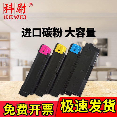 进口碳粉 输出清晰 兼容稳定 不伤机器