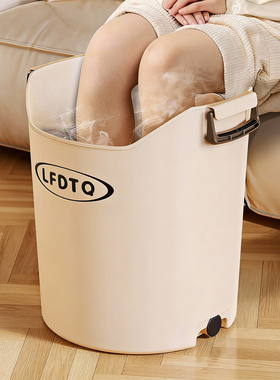 泡脚桶家用加高过小腿高深桶过膝养生加厚高颜值按摩足浴盆洗脚盆