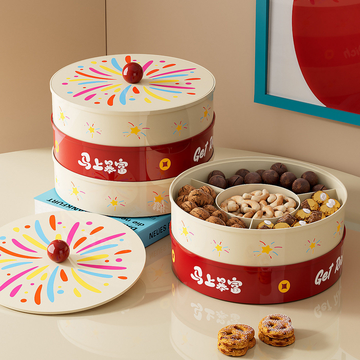 干果盘客厅茶几家用水果盘结婚专用分格零食瓜子摆放盘新年坚果盒