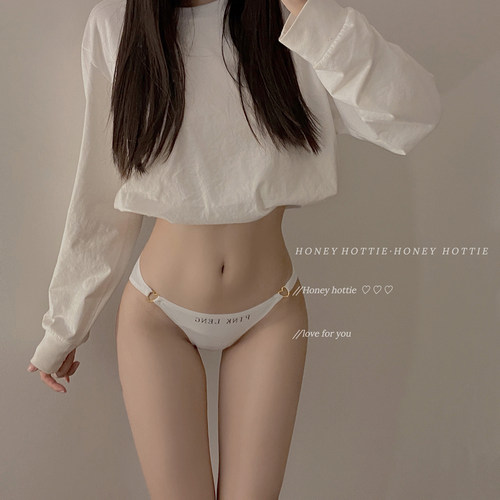 『Hottie』环环相扣 日系简约冰丝纯色抗菌无痕新款低腰少女内裤