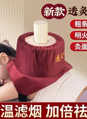 透灸宝控温腰腹实木木制随身灸美容院专用艾灸盒非无烟温灸宝家用