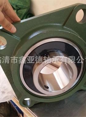 带座 外球面轴承 UCFS320 UCF320 厂家现货销售