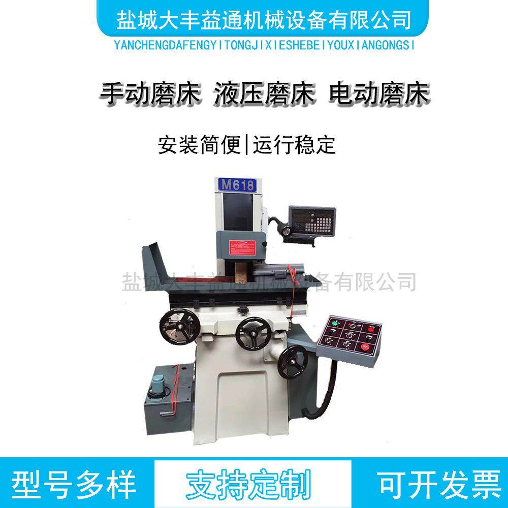 my3060三轴数控手动电动磨床 手动型小工具磨床