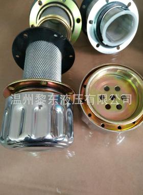 过滤器厂家CRN.BRL7.G PLFX-0-X*5**10*20 0060D 0160D滤芯