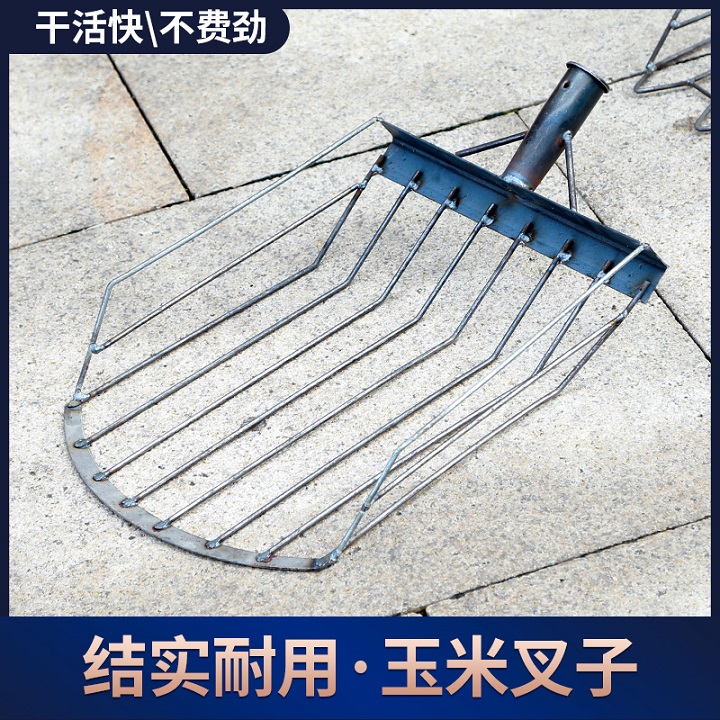  铲玉米玉树铁叉子焊接锻打实心玉米叉尖头圆头平头农用工具包邮