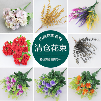 仿真花束假花玫瑰室内客厅装饰摆件小把束干花家居摆设田园装饰花