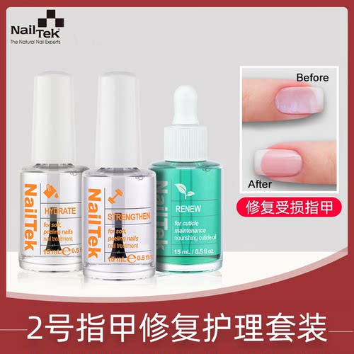 NAILTEK改善分层受损护理油