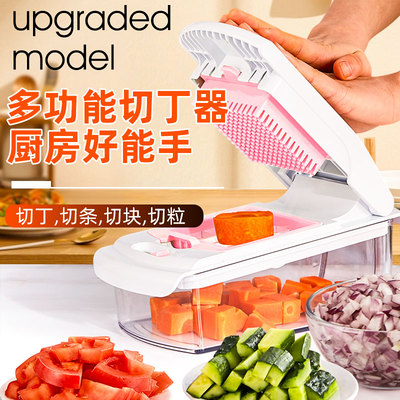 水果切块神器切豆腐神器