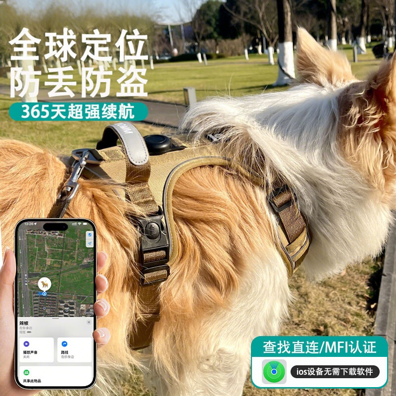 狗狗牵引绳中大型犬胸背带定位器防爆冲伸缩背心式宠物战术狗绳