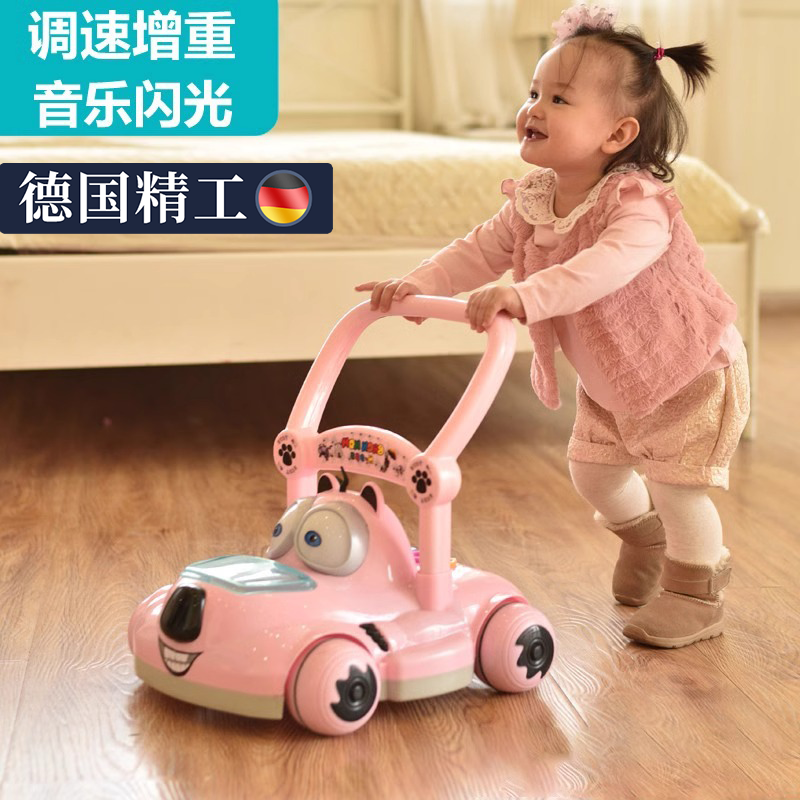 德国手推式学步车防侧翻婴儿学走路助步6-18个学步车手推玩具1岁