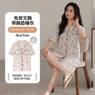 全棉可外穿家居服套装 芬腾睡衣女纯棉短袖 2026新款 带胸垫夏季 短裤