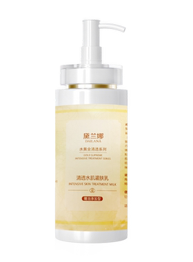 黛兰娜清透水肌灌肤乳300ml