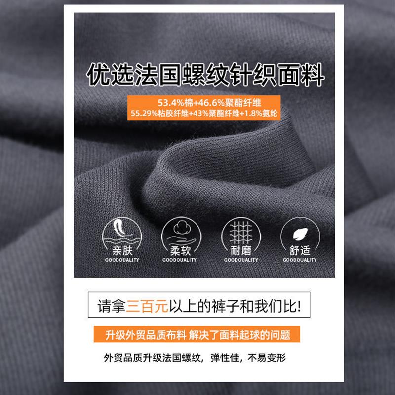 灰色运动裤女裤子春秋款2026新款宽松束脚哈伦萝卜休闲小个子卫裤
