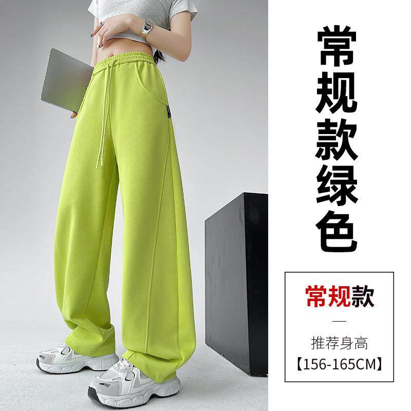 实拍窄版香蕉运动裤女2025春季新款美式直筒宽松显瘦休闲阔腿卫裤