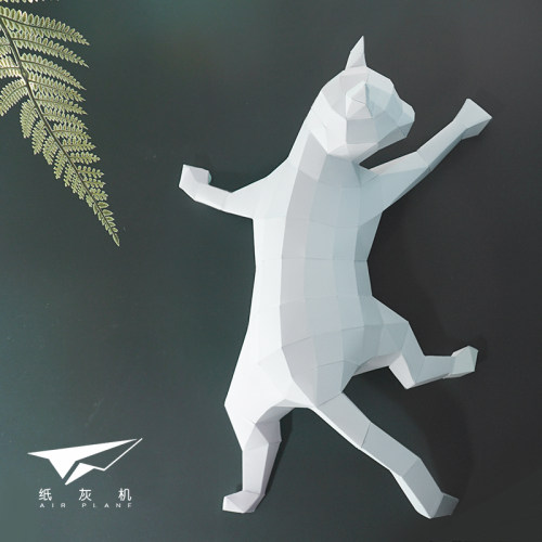 DIY爬墙猫咪桌面摆件纸模挂饰