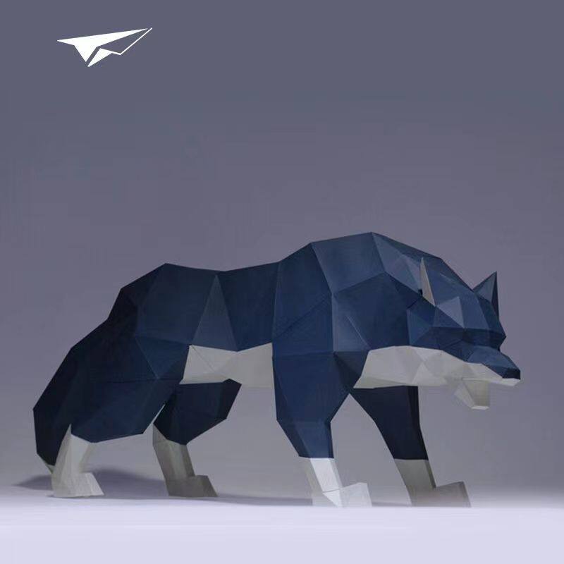 狼动物森林环创装饰摆件 狼王梦几何折纸3d立体作业diy手工纸模型