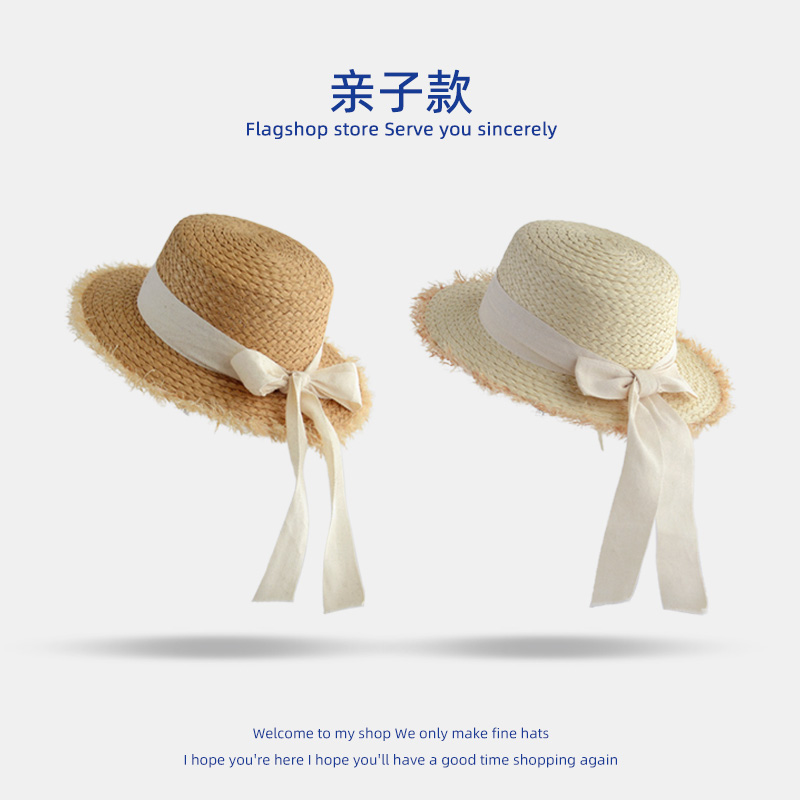 亲子款夏季平顶儿童草帽女童大檐拉菲草毛边飘带母女度假遮阳帽潮