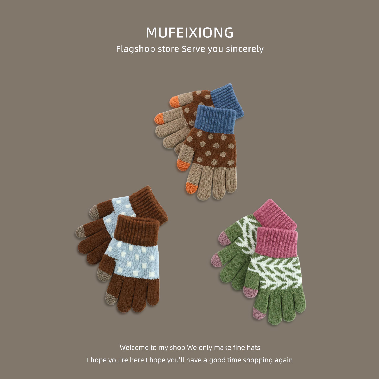 冬季儿童分指手套宝宝防冻针织手套男女宝五指手套拼色保暖手套