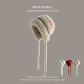 儿童毛绒帽有内衬保暖针织帽秋冬季 男童防寒帽子防风女童护耳帽