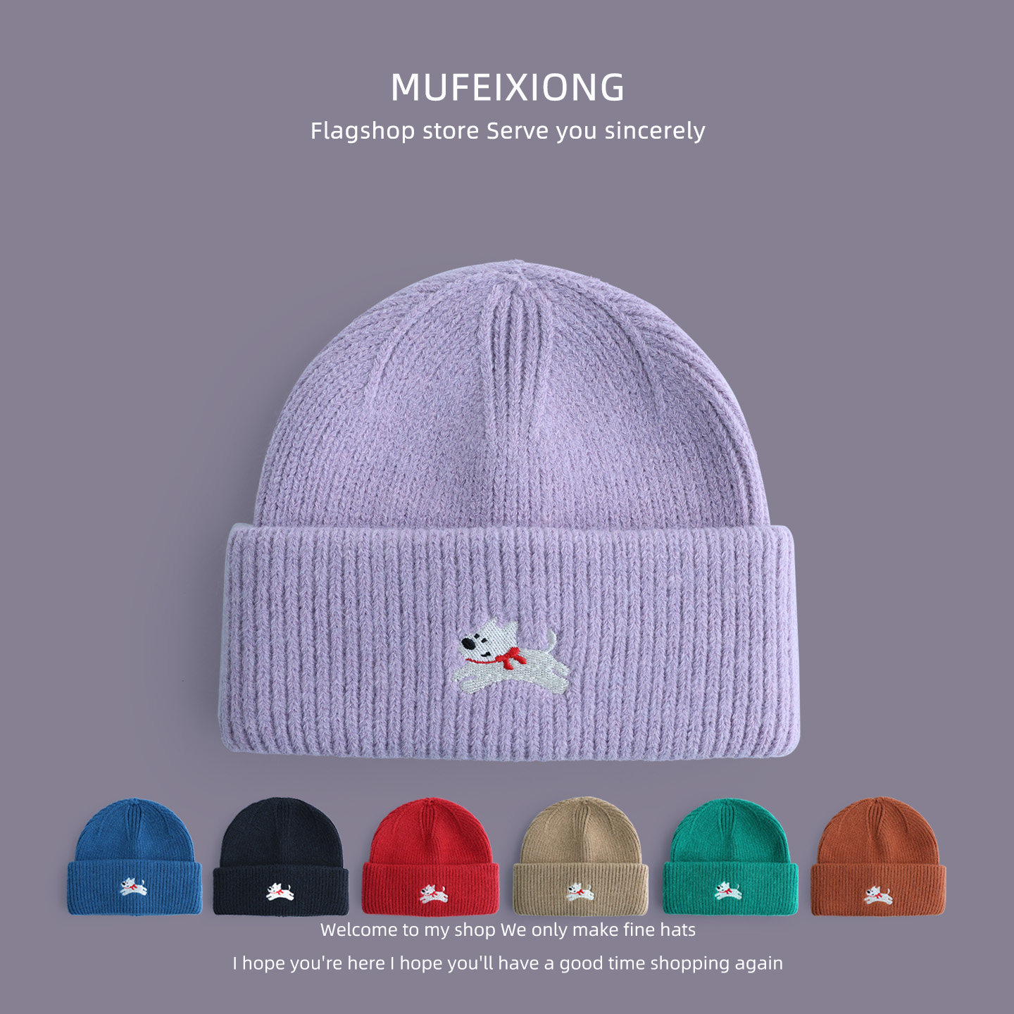 韩版可爱刺绣儿童毛线帽男女童秋冬新款显脸小糖果色宝宝保暖帽