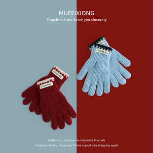 ins韩版儿童分指手套纯色洋气男女童宝宝保暖五指防寒针织手套冬