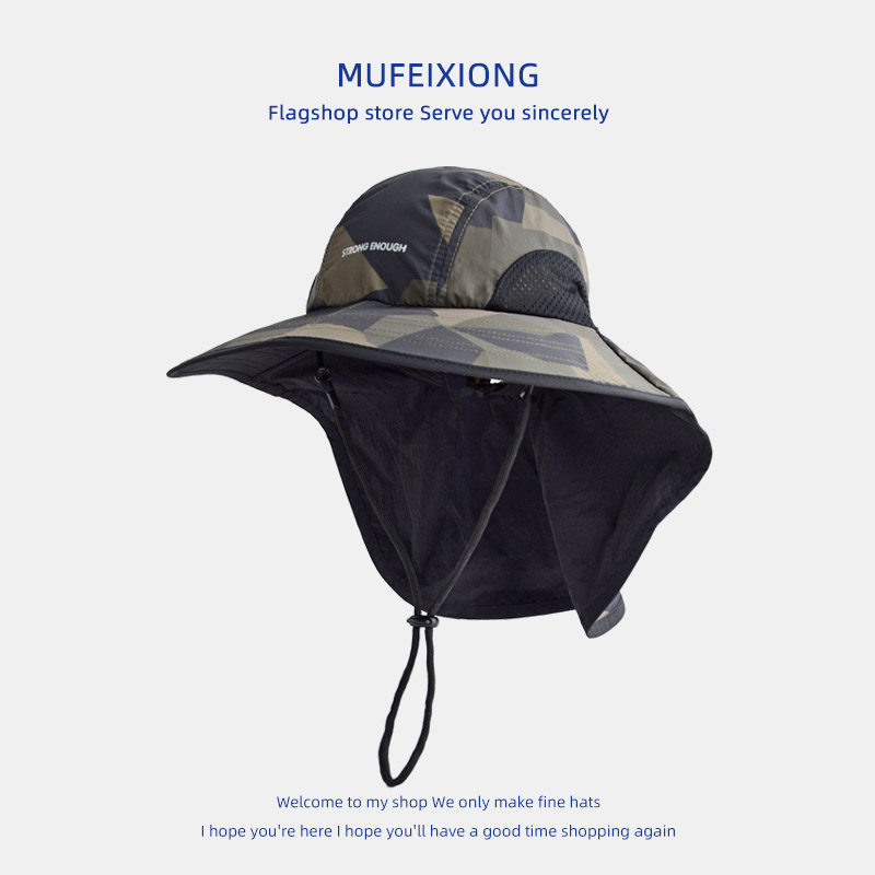 thumbnail for Summer large-brimmed sunscreen children's sun hat parent-child outdoor camping hiking UV protection shawl hat for boys and girls