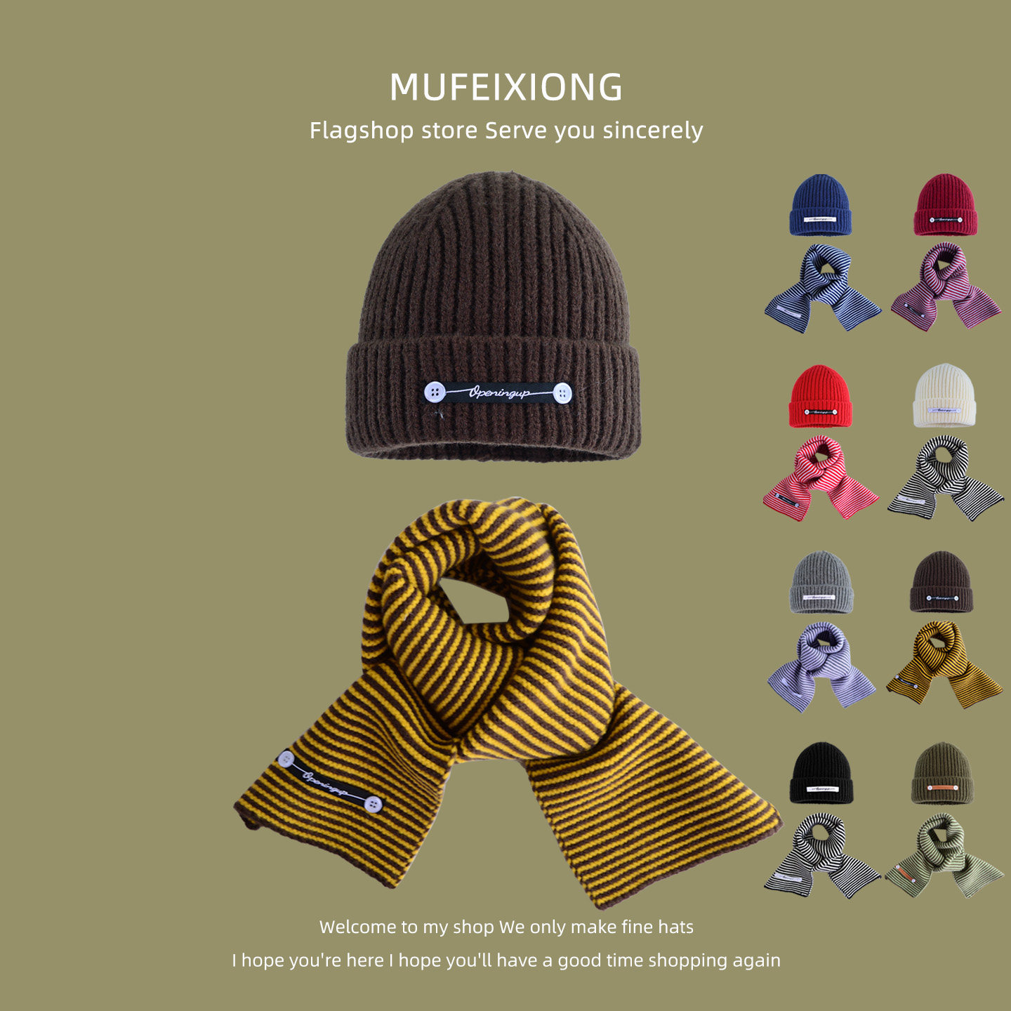 秋冬保暖儿童帽子围巾两件套男童女童护耳针织帽宝宝条纹毛线围脖,童装/婴儿装/亲子装,多件套 帽子、围巾、手套等组合,淘宝优惠券,粉丝福利购,淘宝优惠卷