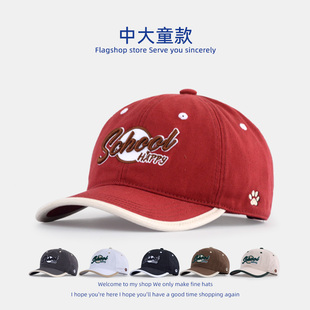 韩版刺绣字母儿童棒球帽子女学生显脸小大帽檐遮阳帽男中大童帽子