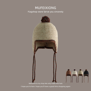 韩系ins风儿童保暖帽子秋冬薄款毛球系带男宝宝毛线护耳针织帽女