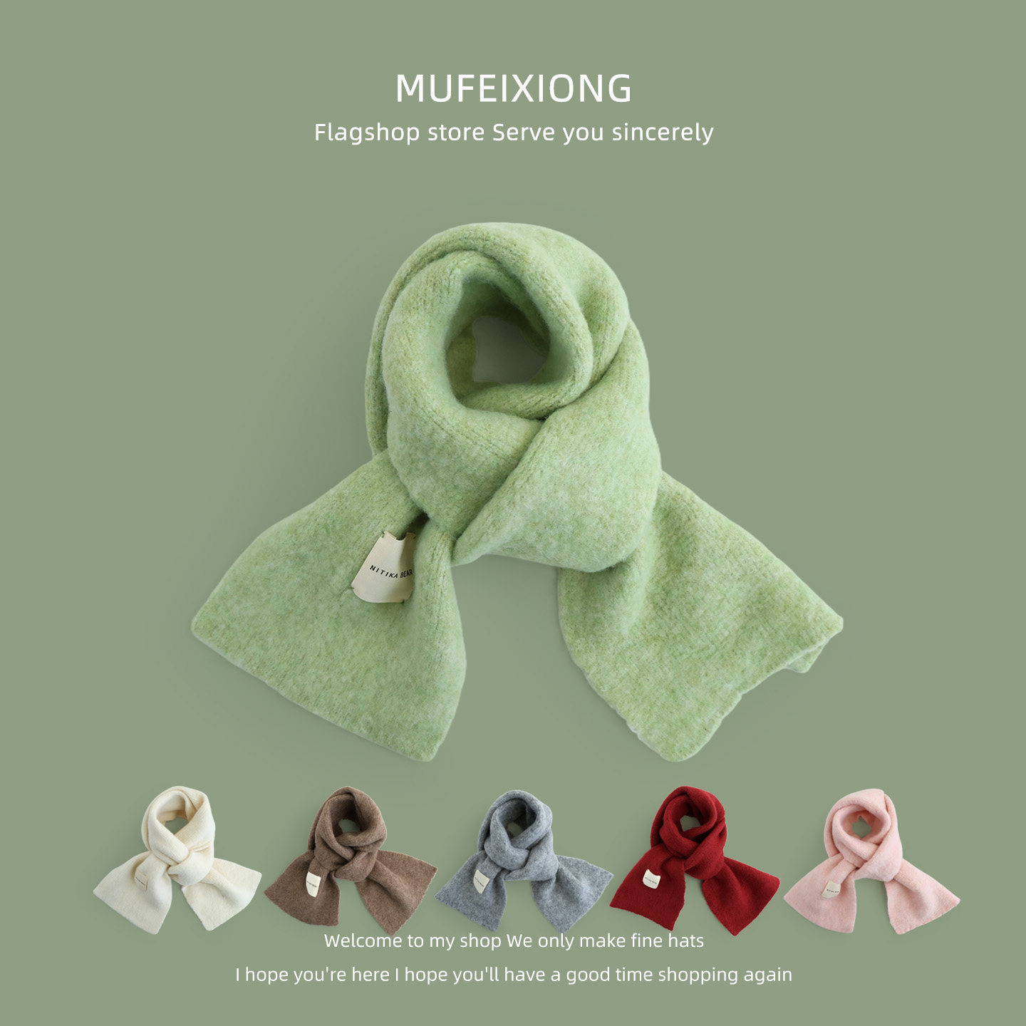 韩系ins风儿童围巾秋冬小清新宝宝保暖围脖男女童毛绒毛线围巾,童装/婴儿装/亲子装,围巾,淘宝优惠券,粉丝福利购,淘宝优惠卷