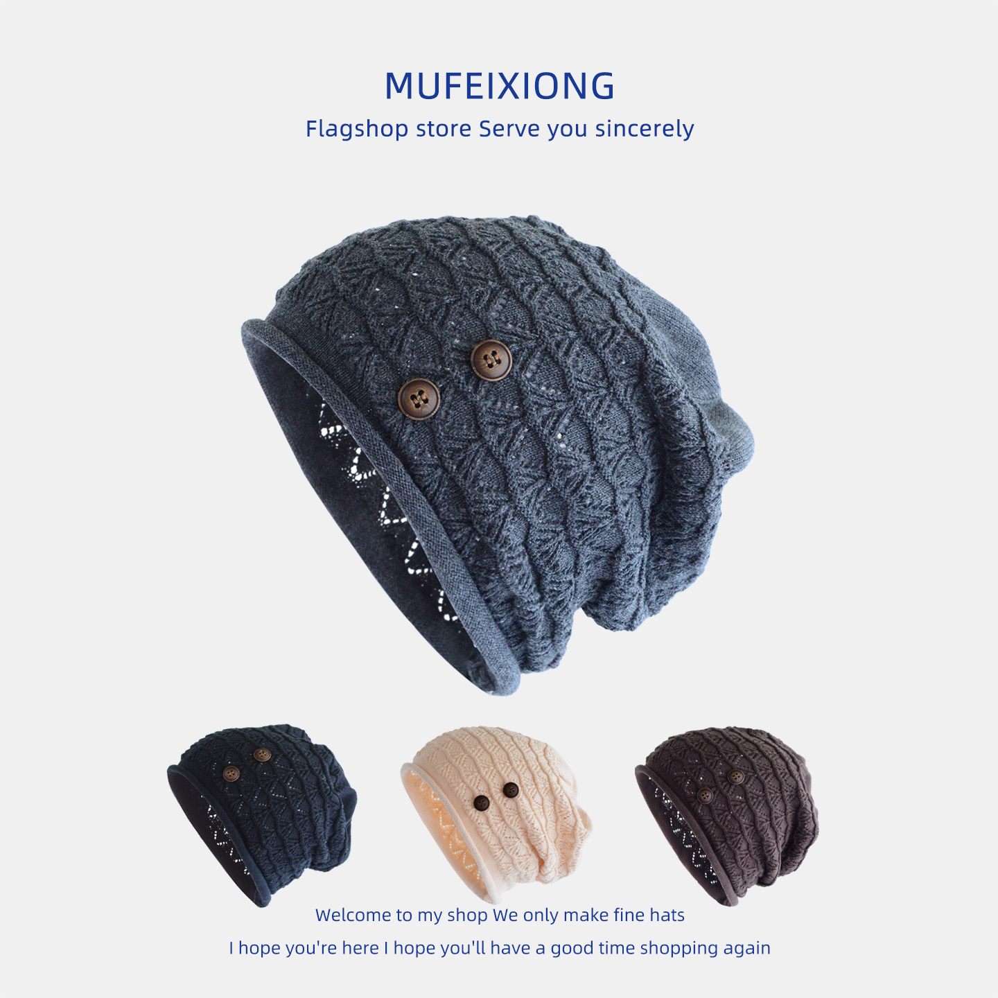 韩系复古儿童堆堆帽子男童百搭纽扣针织透气显脸小亲子款包头冷帽