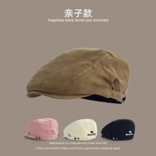 英伦风复古儿童贝雷帽做旧前进帽文艺报童帽男女街头亲子画家帽子