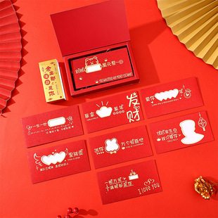 磨砂镂空红包生日快乐情人创意礼物新年过年送爱人老婆老公仪式感