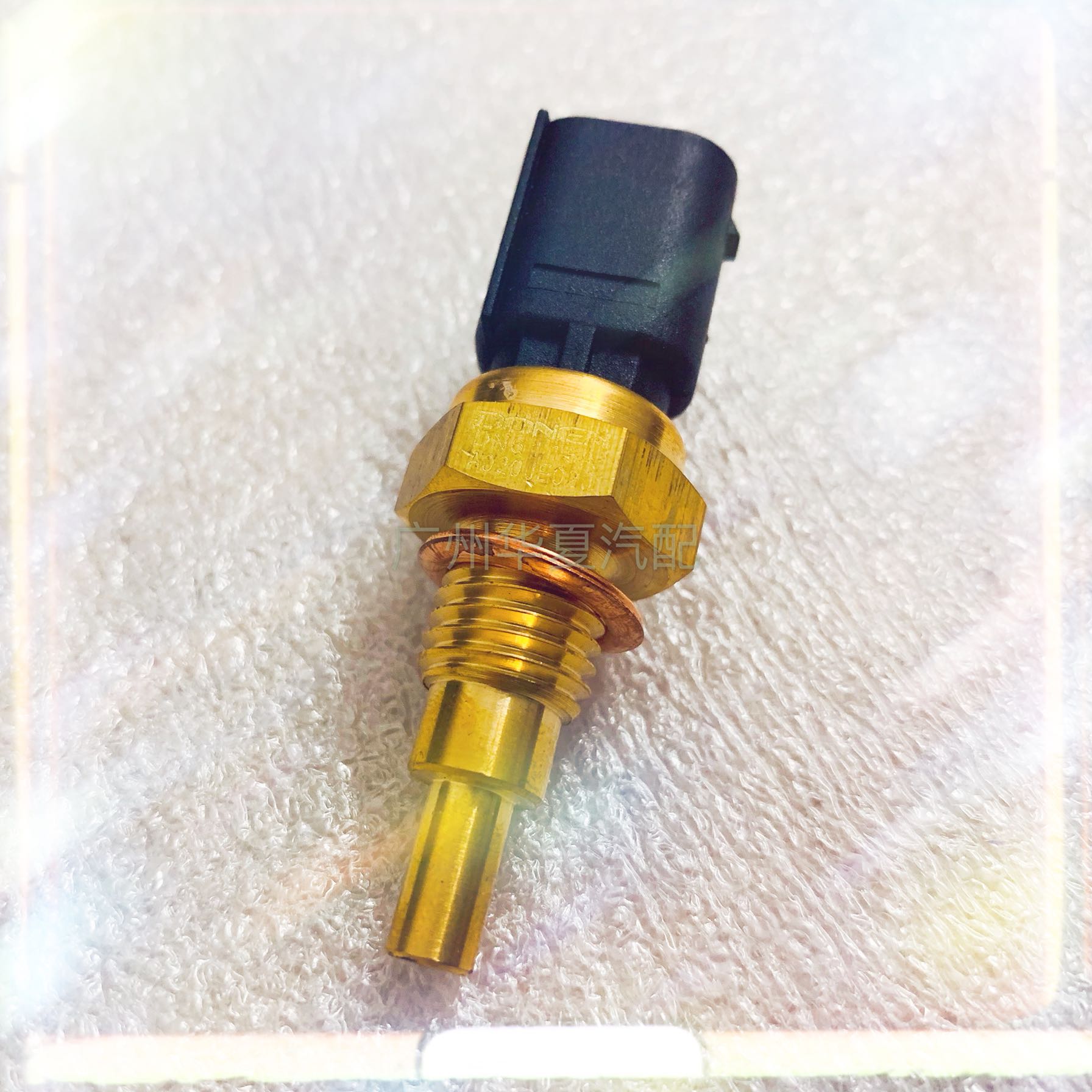 适用于奇瑞A1/QQ6水温传感器A3/A5瑞虎瑞麒X1G5/481水温传感器