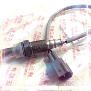 适用于跃进小福星S50Q S50前后氧传感器S70 汽油469发动机