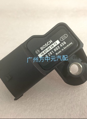 众泰Z700 进气压力传感器 正品 0281002456原厂