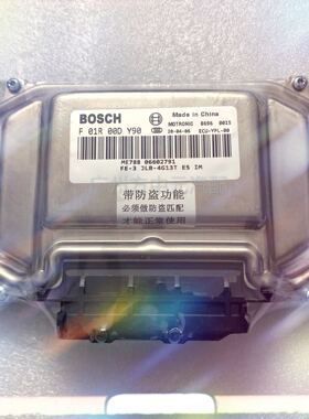 原厂帝豪1.3汽车发动机电脑ECU电路板F01R00DY90 06602791 B4G13T