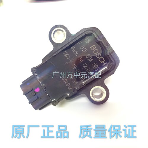 适用cf春风500 600原厂摩托车配件150NK高压包X5X6沙滩车点火线圈